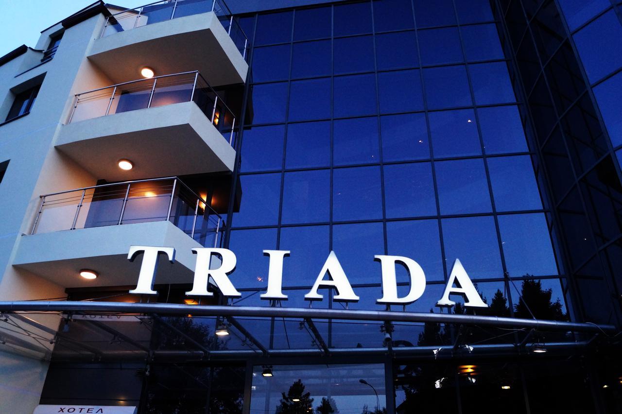 Triada Hotel ソフィア エクステリア 写真